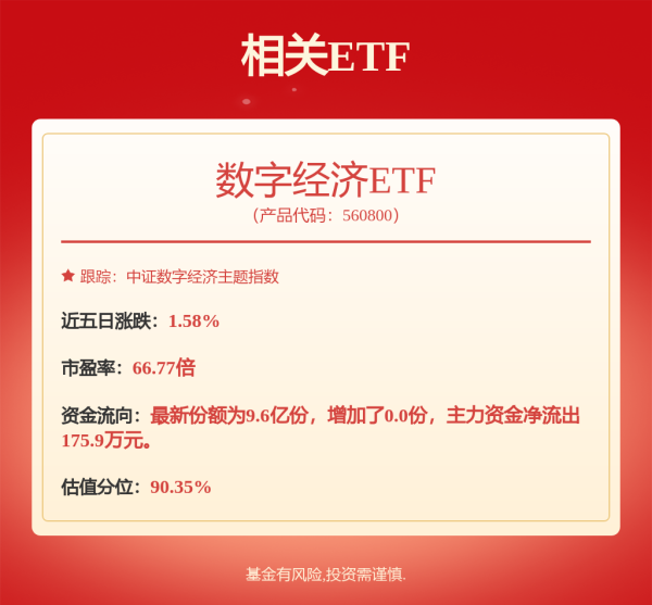 配资手机股票配资 恒安国际“冥币门”发酵，心相印纸巾涉客服态度不佳投诉并非孤例